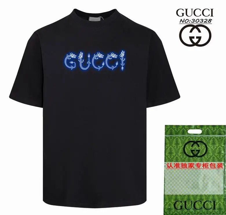 Gucci XS-L  att9516 (6)